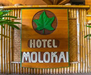 Photo 5 - Hotel Moloka'i