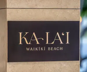 Photo 4 - Ka Laʻi Waikiki Beach, LXR Hotels & Resorts