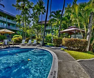 Photo 3 - GARDEN VIEW STUDIO - KONA ISLANDER INN CONDOS