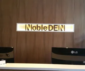 Photo 3 - NobleDEN Hotel