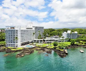 Photo 2 - Grand Naniloa Hotel Hilo - a Doubletree by Hilton