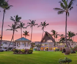 Photo 2 - Maui Beach Hotel