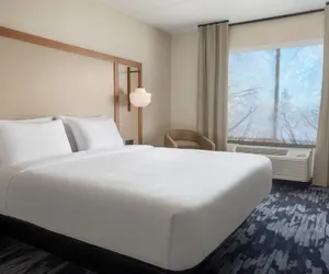 Photo 2 - Fairfield by Marriott Rochester Henrietta/University Area