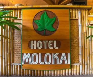 Photo 5 - Hotel Moloka'i