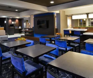 Photo 3 - Courtyard by Marriott Detroit Utica