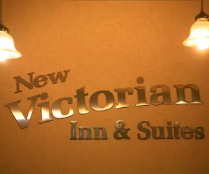 Photo 2 - New Victorian Inn & Suites in Sioux City, IA