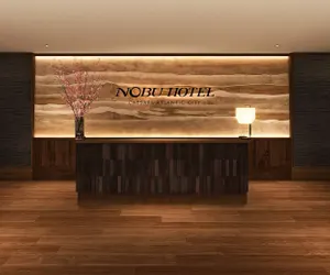 Photo 3 - Nobu Hotel at Caesars Atlantic City