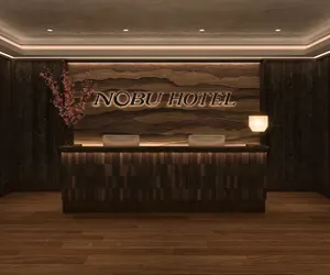 Photo 2 - Nobu Hotel Caesars New Orleans