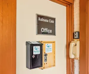 Photo 5 - Kuleana Club - 315