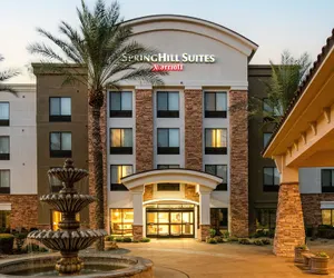 Photo 2 - Springhill Suites Phoenix Glendale Sports & Entertainment District