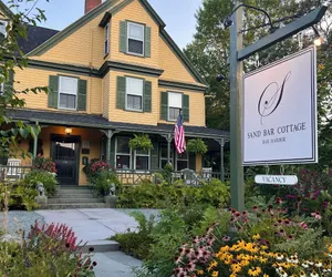 Photo 2 - Sand Bar Cottage Inn