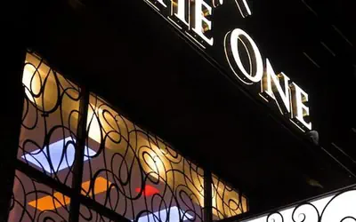 The One Boutique Hotel