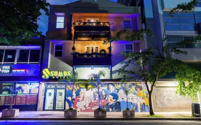 Somos Hotel - San Juan