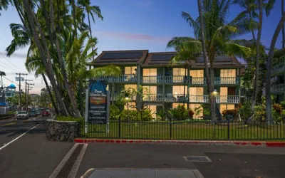 Photo 5 - OUTSTANDING OCEANFRONT STUDIO - KONA ISLANDER INN CONDOS