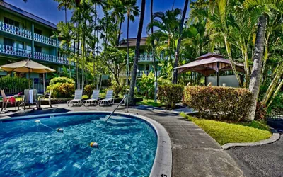 Photo 3 - GARDEN VIEW STUDIO - KONA ISLANDER INN CONDOS