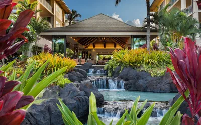 Photo 5 - Koloa Landing Resort at Poipu, Autograph Collection