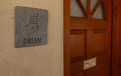 Photo 4 - Dreamcatcher Bed and Breakfast