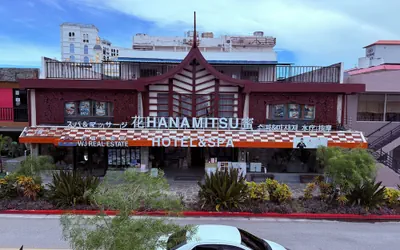 Photo 2 - Hanamitsu Hotel & Spa