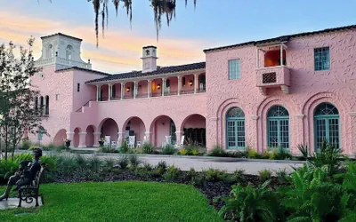 Photo 2 - The Hacienda