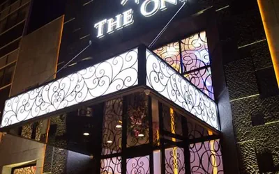 Photo 2 - The One Boutique Hotel