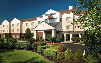 Photo 2 - SpringHill Suites Bentonville