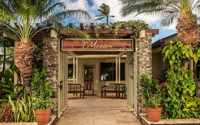 Photo 3 - The Mauian - Boutique Beach Studios on Napili Bay