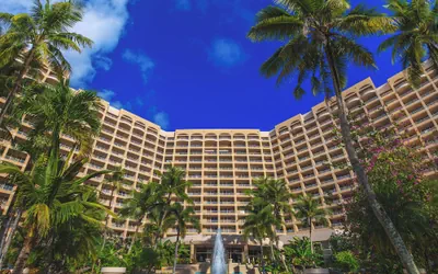 Photo 2 - Hyatt Regency Guam