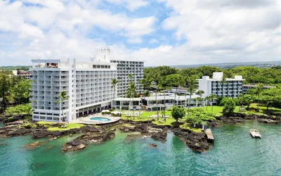 Photo 2 - Grand Naniloa Hotel Hilo - a Doubletree by Hilton