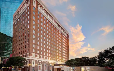 Photo 2 - Hilton Fort Worth