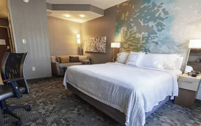 Photo 2 - Courtyard by Marriott Cleveland Willoughby