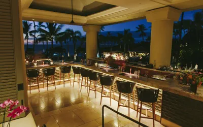 Photo 4 - Four Seasons Resort Maui at Wailea
