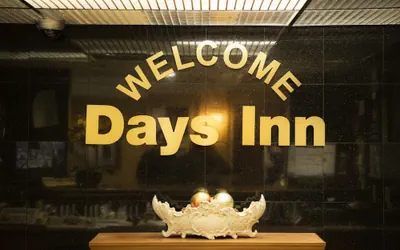 Photo 2 - Days Inn by Wyndham Concord