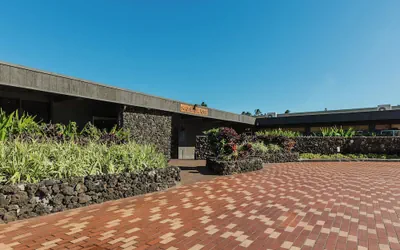 Photo 4 - Maui Seaside Hotel