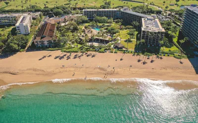 Photo 2 - OUTRIGGER Kaanapali Beach Resort