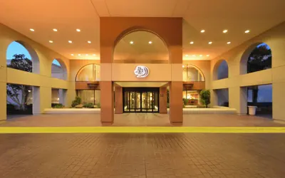 Photo 2 - Doubletree by Hilton Newark - Fremont