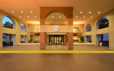 Photo 2 - Doubletree by Hilton Newark - Fremont