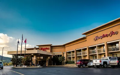 Photo 2 - Hampton Inn Caryville-I-75/Cove Lake-State Park