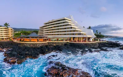 Royal Kona Resort