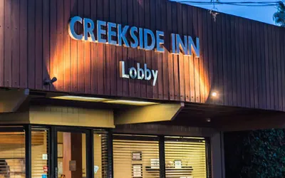 Photo 3 - Creekside Inn