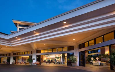 Photo 3 - Maui Coast Hotel
