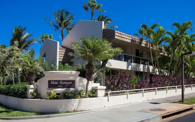 Photo 3 - Aston at the Maui Banyan