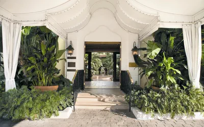 Photo 2 - The Brazilian Court Hotel