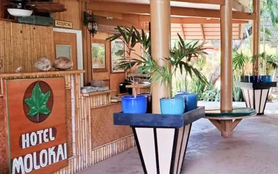 Photo 4 - Hotel Moloka'i