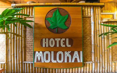Photo 5 - Hotel Moloka'i