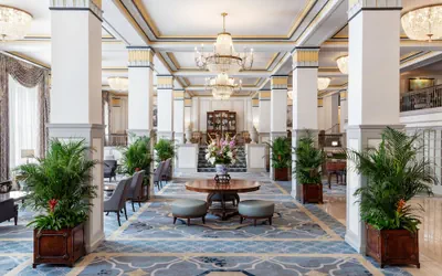 Photo 2 - The Francis Marion Hotel