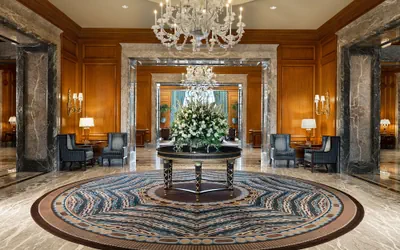 Photo 2 - The Grand America Hotel