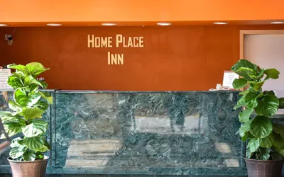 Photo 3 - Homeplace Inn