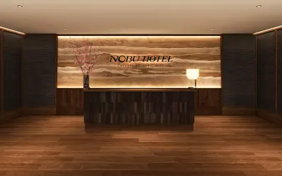 Photo 2 - Nobu Hotel Atlantic City - A Caesars Rewards Destination