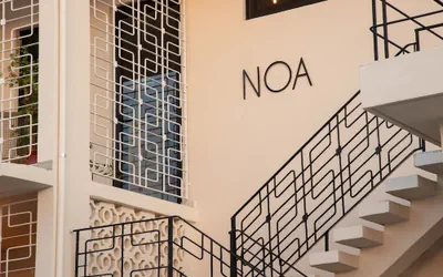 NOA by DW