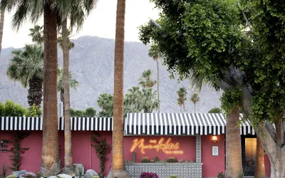 Photo 2 - The Muse Hotel (Adults only 15+)